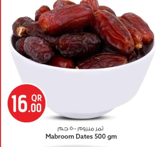 available at Safari Hypermarket in Qatar - Doha