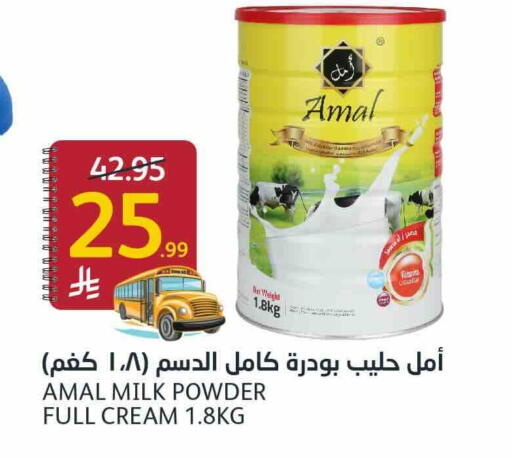 available at AlJazera Shopping Center in KSA, Saudi Arabia, Saudi - Riyadh