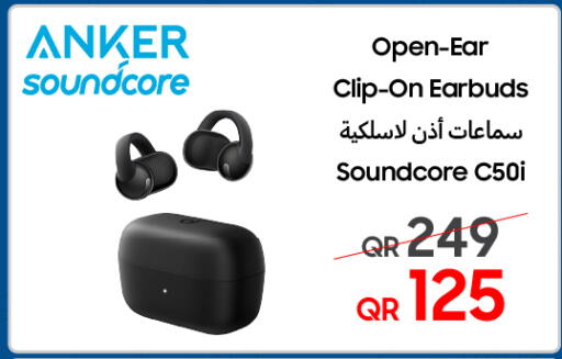available at تكنو بلو in قطر - الوكرة