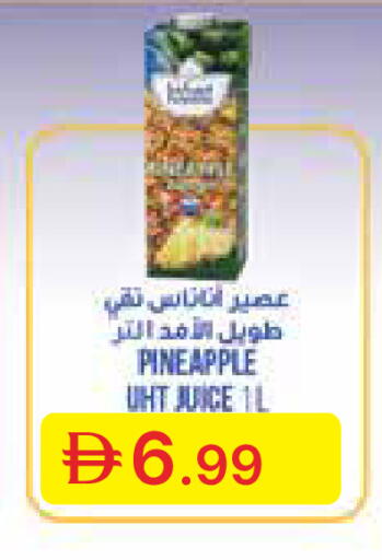 Pineapple available at جمعية الامارات التعاونية in الإمارات العربية المتحدة , الامارات - دبي