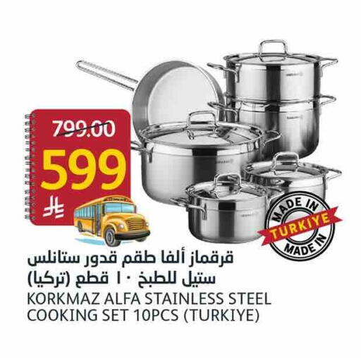 available at AlJazera Shopping Center in KSA, Saudi Arabia, Saudi - Riyadh