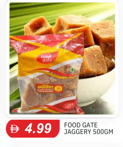 available at TALAL MARKET in UAE - Abu Dhabi
