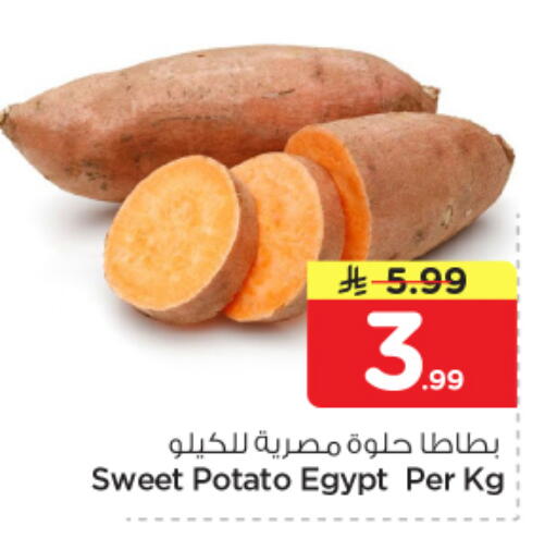 Sweet Potato from Egypt available at Nesto in KSA, Saudi Arabia, Saudi - Buraidah