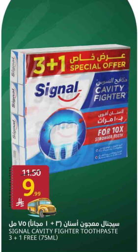 available at AlJazera Shopping Center in KSA, Saudi Arabia, Saudi - Riyadh