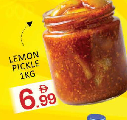 Lemon Mango available at Mango Hypermarket LLC in UAE - Dubai