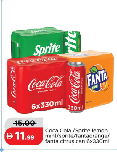 Orange Lemon Mint available at Al Aswaq Hypermarket in UAE - Ras al Khaimah