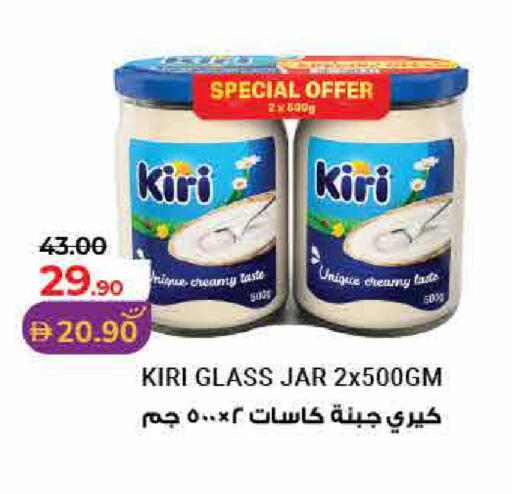 available at لولو هايبرماركت in الإمارات العربية المتحدة , الامارات - ٱلْفُجَيْرَة‎