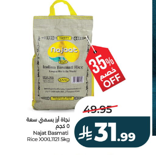 available at لولو هايبرماركت in مملكة العربية السعودية, السعودية, سعودية - حفر الباطن