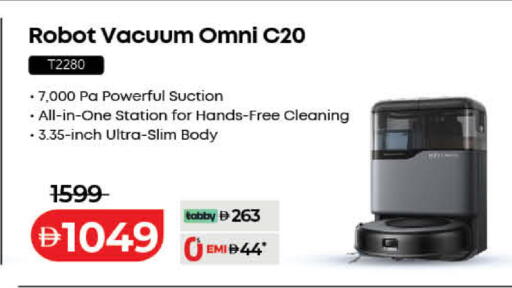 available at Lulu Hypermarket in UAE - Fujairah