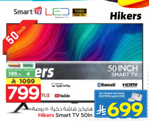 Apple available at Nesto in KSA, Saudi Arabia, Saudi - Buraidah
