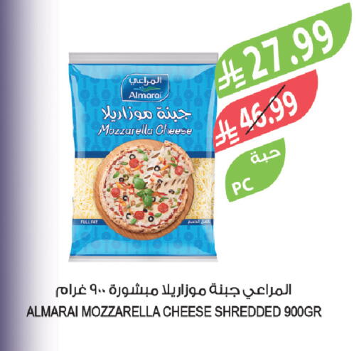 available at المزرعة in مملكة العربية السعودية, السعودية, سعودية - نجران