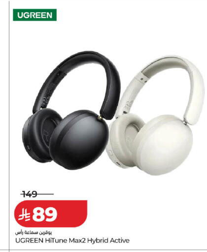 available at لولو هايبرماركت in مملكة العربية السعودية, السعودية, سعودية - خميس مشيط