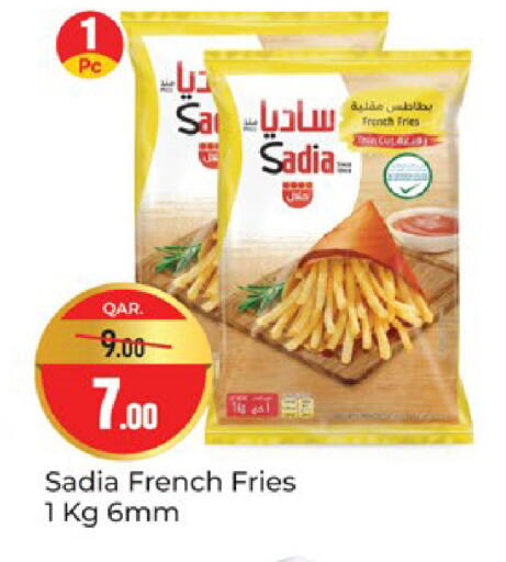 available at باريس هايبرماركت in قطر - الشحانية