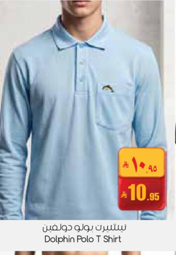 available at City Flower in KSA, Saudi Arabia, Saudi - Buraidah