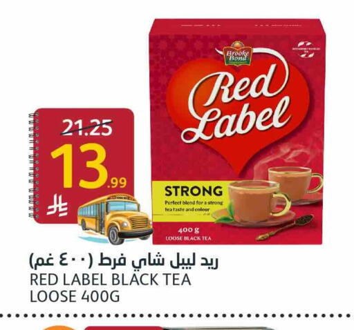 available at AlJazera Shopping Center in KSA, Saudi Arabia, Saudi - Riyadh