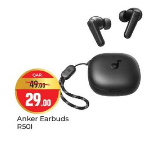 available at Paris Hypermarket in Qatar - Al-Shahaniya