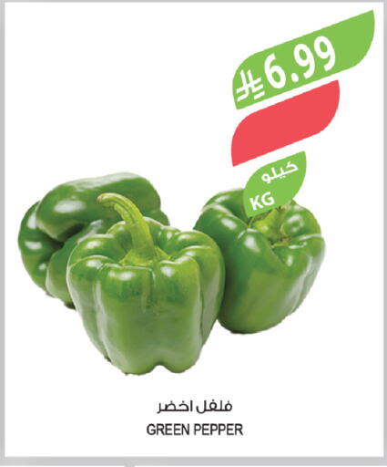 Pepper available at المزرعة in مملكة العربية السعودية, السعودية, سعودية - الجبيل‎