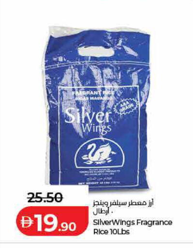 available at لولو هايبرماركت in الإمارات العربية المتحدة , الامارات - رَأْس ٱلْخَيْمَة