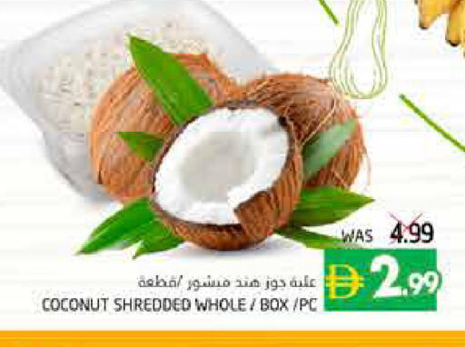 Coconut available at Pasons Hypermarket in UAE - Fujairah