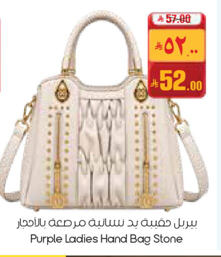 available at City Flower in KSA, Saudi Arabia, Saudi - Buraidah