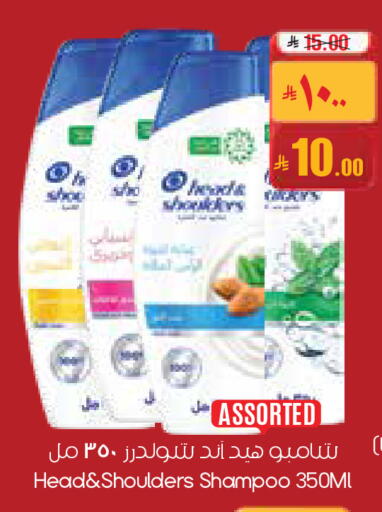 available at City Flower in KSA, Saudi Arabia, Saudi - Jubail