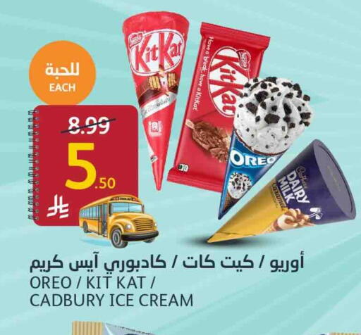 available at AlJazera Shopping Center in KSA, Saudi Arabia, Saudi - Riyadh