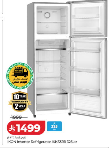 available at LULU Hypermarket in KSA, Saudi Arabia, Saudi - Hail