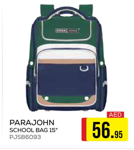 available at جمعية الامارات التعاونية in الإمارات العربية المتحدة , الامارات - دبي