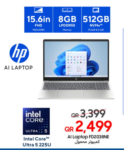 available at Techno Blue in Qatar - Al Rayyan