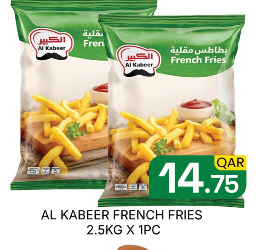 available at مجلس هايبرماركت in قطر - الدوحة