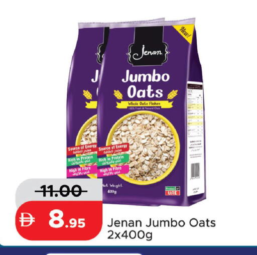 available at Al Aswaq Hypermarket in UAE - Ras al Khaimah