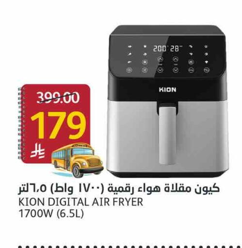 available at AlJazera Shopping Center in KSA, Saudi Arabia, Saudi - Riyadh