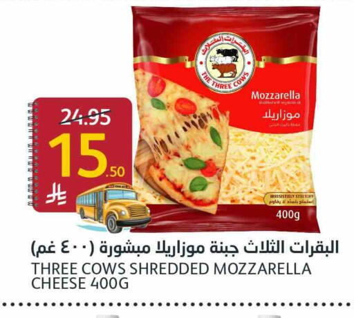 available at AlJazera Shopping Center in KSA, Saudi Arabia, Saudi - Riyadh