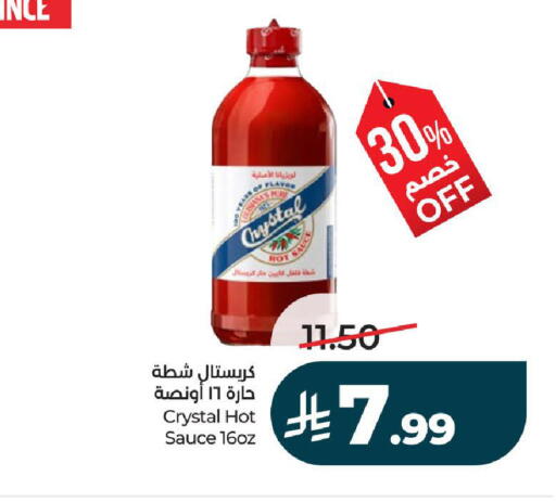 available at لولو هايبرماركت in مملكة العربية السعودية, السعودية, سعودية - تبوك