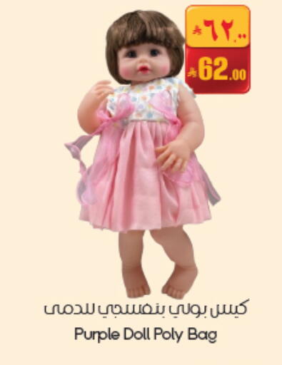 available at ستي فلاور in مملكة العربية السعودية, السعودية, سعودية - حفر الباطن