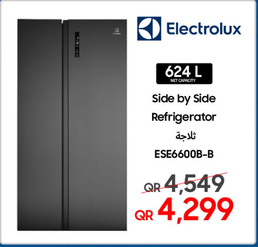 available at تكنو بلو in قطر - الدوحة