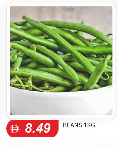 available at TALAL MARKET in UAE - Abu Dhabi