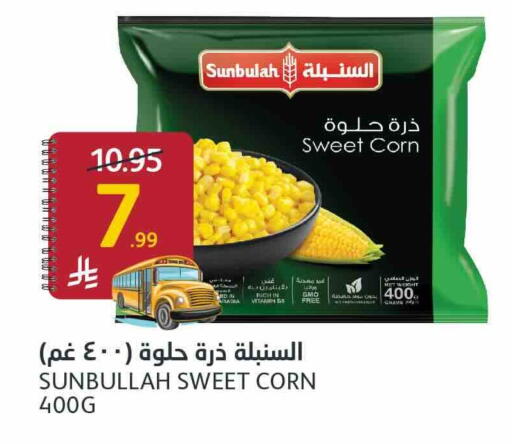 available at AlJazera Shopping Center in KSA, Saudi Arabia, Saudi - Riyadh