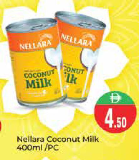 Coconut available at Pasons Hypermarket in UAE - Dubai