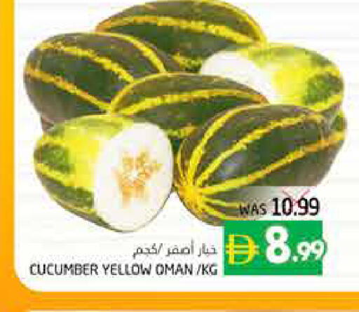 Cucumber from Oman available at Pasons Hypermarket in UAE - Fujairah