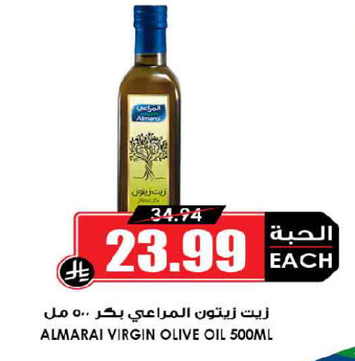 available at أسواق النخبة in مملكة العربية السعودية, السعودية, سعودية - الجبيل‎
