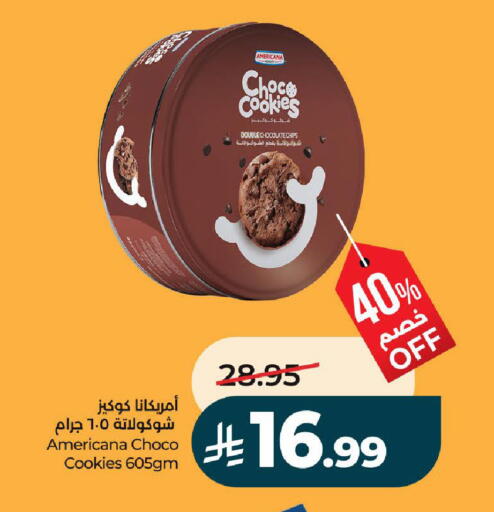 available at لولو هايبرماركت in مملكة العربية السعودية, السعودية, سعودية - الرياض