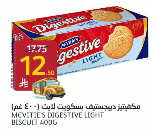 available at AlJazera Shopping Center in KSA, Saudi Arabia, Saudi - Riyadh