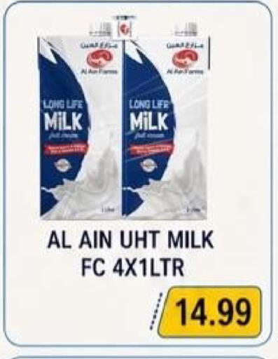 available at Rawabi Market Ajman in UAE - Sharjah / Ajman