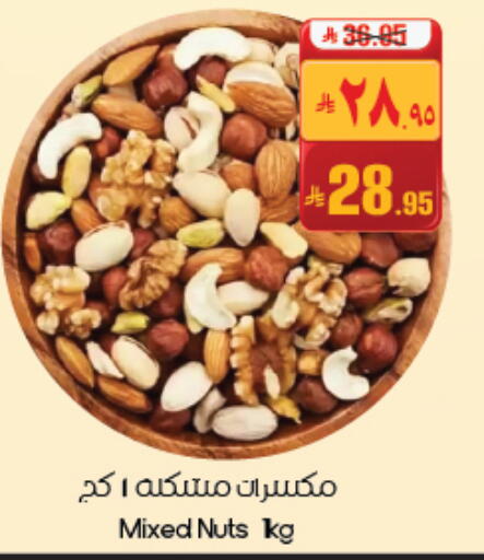 available at ستي فلاور in مملكة العربية السعودية, السعودية, سعودية - حفر الباطن