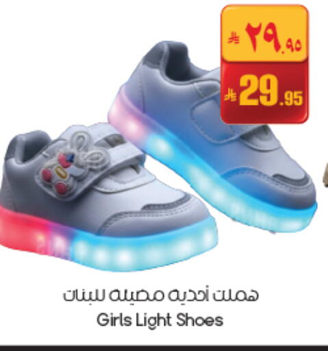 available at ستي فلاور in مملكة العربية السعودية, السعودية, سعودية - حفر الباطن