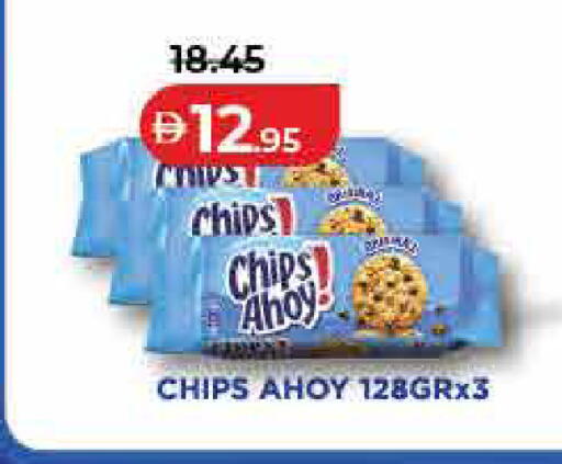 available at Lulu Hypermarket in UAE - Ras al Khaimah