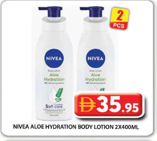 available at Grand Hyper Market in UAE - Abu Dhabi