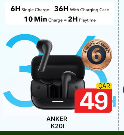 available at مجلس هايبرماركت in قطر - الدوحة