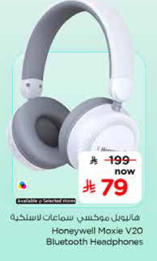 available at Nesto in KSA, Saudi Arabia, Saudi - Jubail